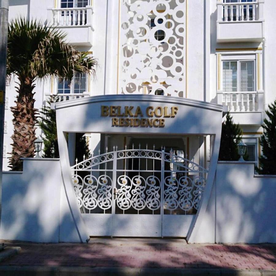 BELKA GOLF RESİDENCE apt2 /BELEK Dış mekan fotoğraf